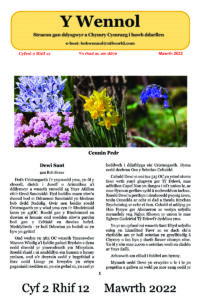 Wennol Mawrth 2022 - Cyfrol 2 Rhif 12