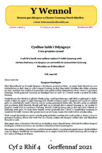 Wennol Gorffennaf 2021 - Cyfrol 2 Rhif 4
