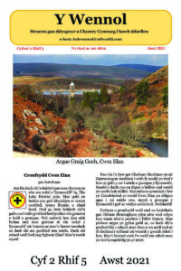 Wennol Awst 2021 - Cyfrol 2 Rhif 5