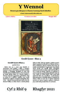 Wennol Rhagfyr 2021 - Cyfrol 2 Rhif 9