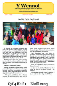 Wennol Ebrill 2023 - Cyfrol 4 Rhif 1