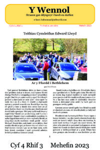 Wennol Mehefin 2023 - Cyfrol 4 Rhif 3