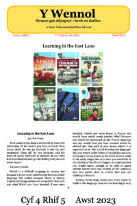 Wennol Awst 2023 - Cyfrol 4 Rhif 5