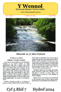 Wennol Hydref 2024 - Cyfrol 5 Rhif 7