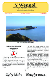 Wennol Rhagfyr 2024 - Cyfrol 5 Rhif 9