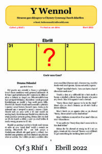 Wennol Ebrill 2022 - Cyfrol 3 Rhif 1