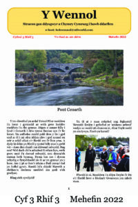 Wennol Mehefin 2022 - Cyfrol 3 Rhif 3