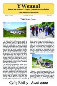 Wennol Awst 2022 - Cyfrol 3 Rhif 5