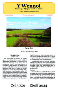 Wennol Ebrill 2024 - Cyfrol 5 Rhif 1