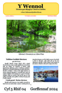 Wennol Gorffennaf 2024 - Cyfrol 5 Rhif 4