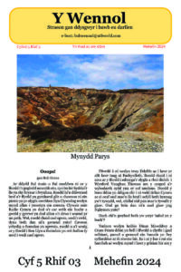 Wennol Mehefin 2024 - Cyfrol 5 Rhif 3