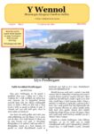 Wennol Chwefror 2025 - Cyfrol 5 Rhif 11